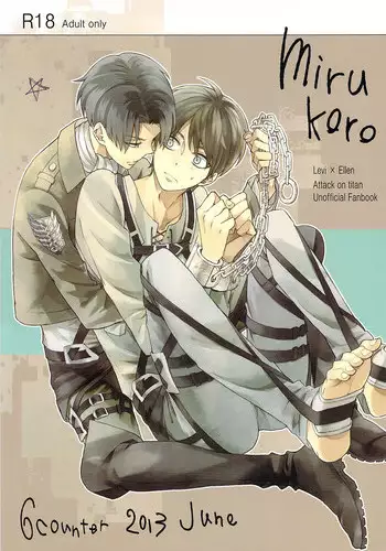[6counter (Shuukichi)] Mirukoro (Shingeki no Kyojin) [English] {Moy Moe Scanlations}