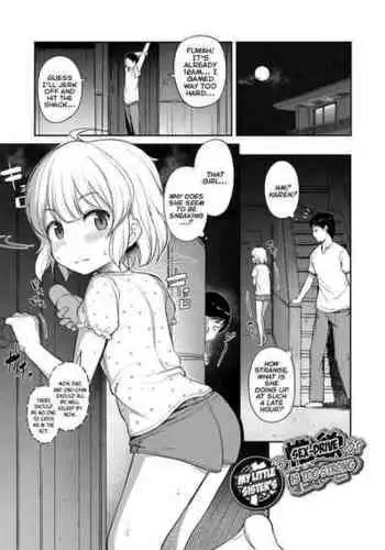 こみトレ37 ふとし乳業 (ふとし) メスドラズリ牧場十二神将編