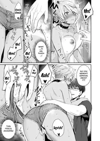 [Misaki (Benimura Karu)] Zoku Boku dake ga Sex Dekinai Ie | I‘m The Only One That Can’t Get Laid in This House Part 2 [English] {Doujins.com}