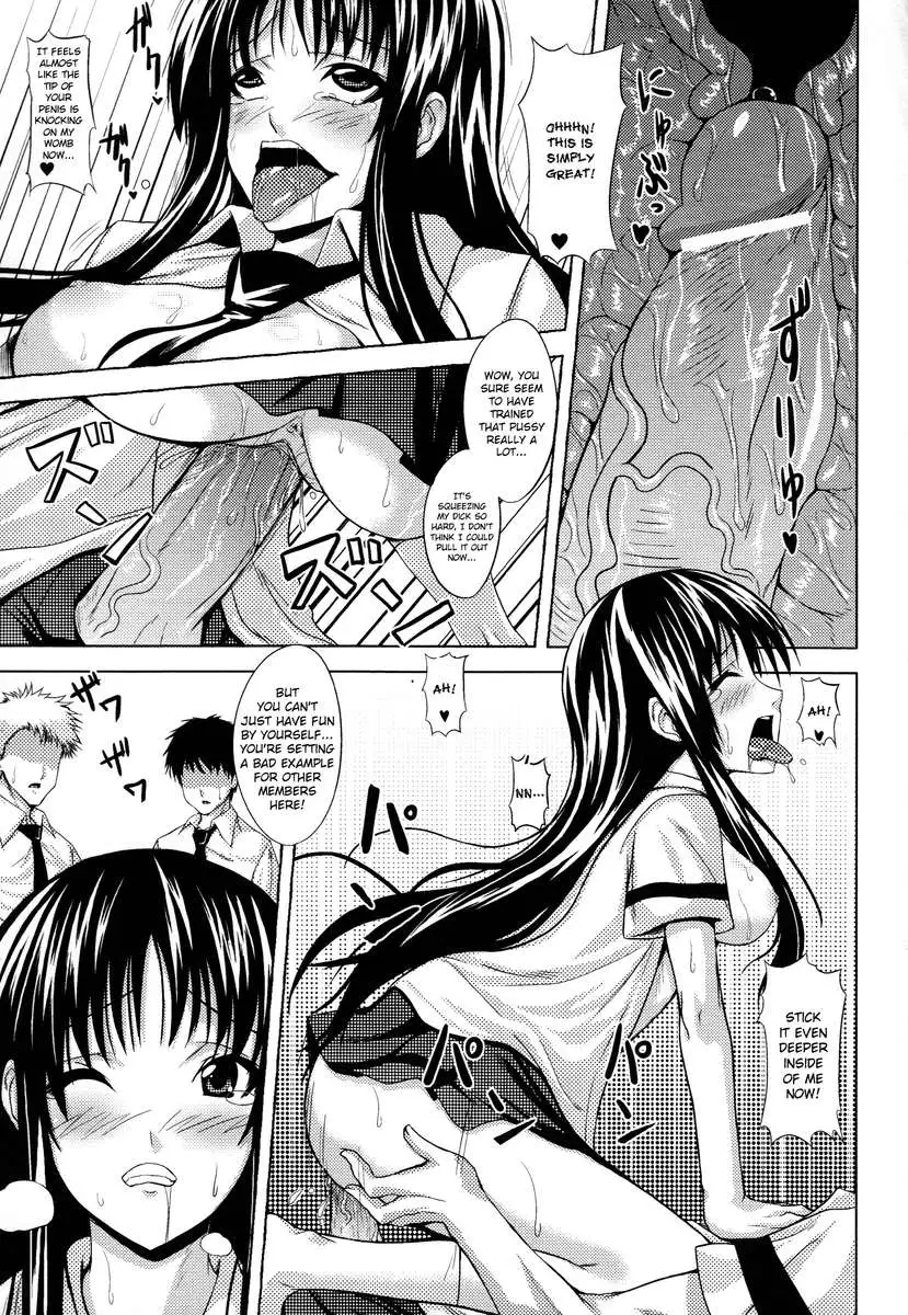 Demon Girls are My Slaves