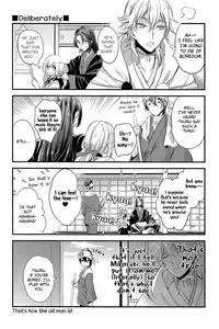 (Hyattou Ryouran ~Kimi no Heart o Shirahadori~ Izumi no Kuni Ensei 2) [Syupa! (Makiron)] Tsuru no Nakigoe o Kikitai ka? (Touken Ranbu) [English] [Silver Lining]