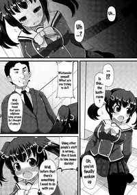 [Lilithlauda] Kyonyuu Yuutousei ~Do-M no Inran Mesubuta ni Daihenshin!~ Ch. 1-4 [English] {doujins.com} [Digital]