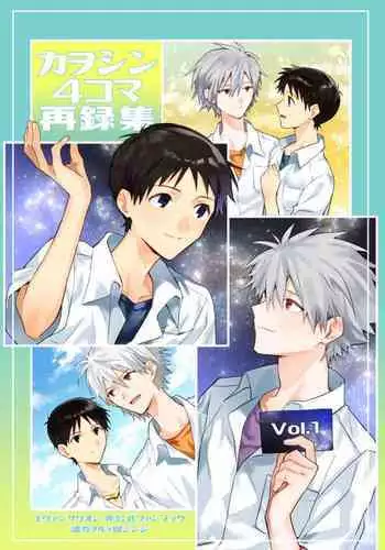 家元許可証 DL