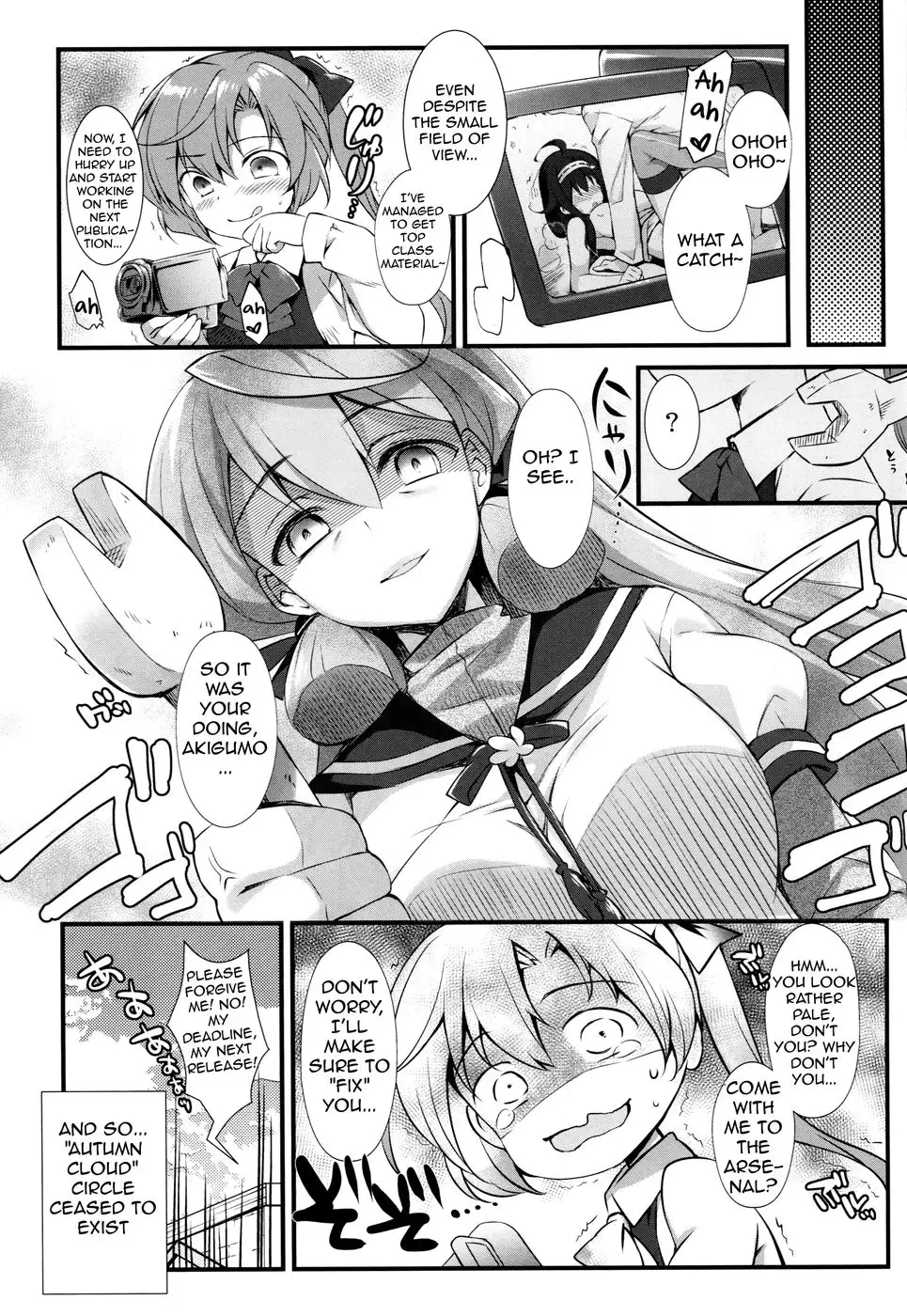 How Taigei kai was made