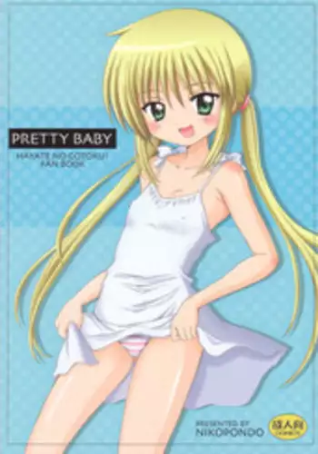 (C72) [Nikopondo (Aoyama Reo)] Pretty Baby (Hayate no Gotoku!) [English] [Hayama_Kotono]