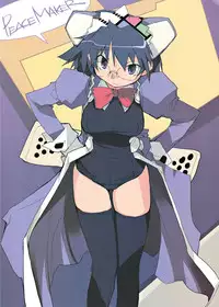 (C69) [PEACE MAKER (E=MC2)] ESC Key (Various)