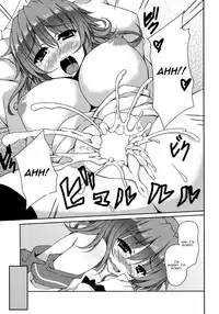 (C86) [Moon wort (Sougetsu Nonono)] Koi Ona (Touhou Project) [English] [CGrascal]