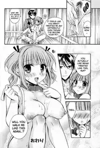 [Tsubakiya Meguru] (U^ω^) Wanwano! (Jun-ai Kajitsu 2011-05) [English] [Brolen] [Decensored]