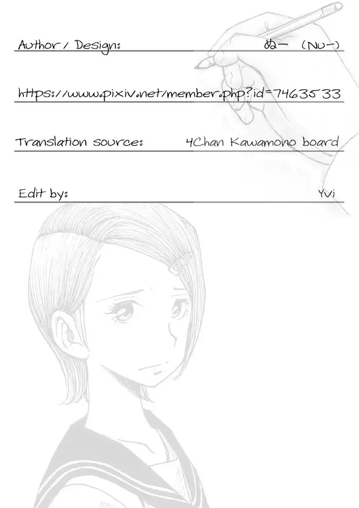 Bibia Saikou ka yo! | Bibia is the Best!