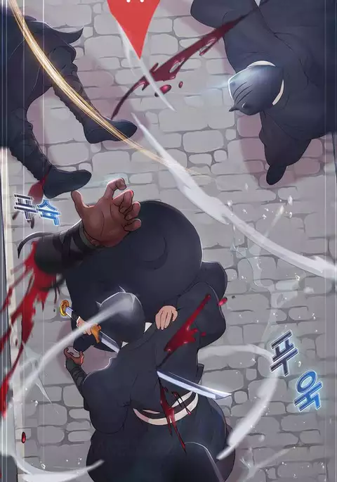 The Matrix Ch.1-4