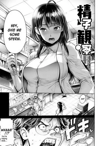 [せつない] 都合のいい肢体[中国翻译]