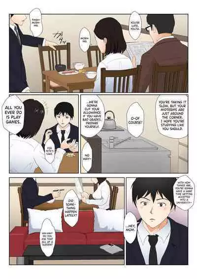 BariCare Kaa-san ga DQN ni Netorareta Vol.2