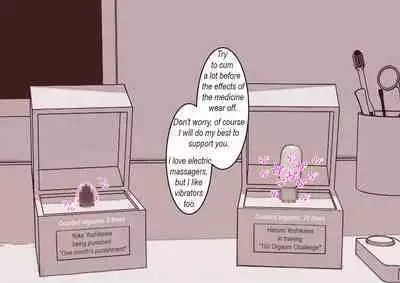 [Hachihachihachi] Cli Box ni Batta Onee-chan-tachi no Cli o Ijiri Taosu | Play with my clitoris box sisters. [English]