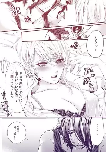 거꾸로 된 퍼즐