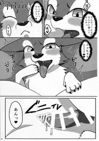 KTQ9