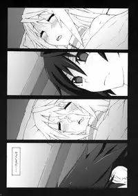 [S Shoten (3e)] Char.To.Goal In.Heaven (IS <Infinite Stratos>)