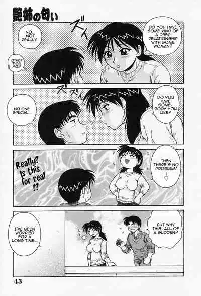 H na Onegai | Sex Please