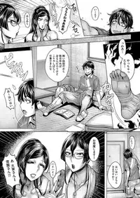 COMIC AUN 2018-02 [Digital]