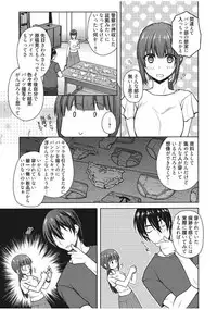 Web Manga Bangaichi Vol. 13