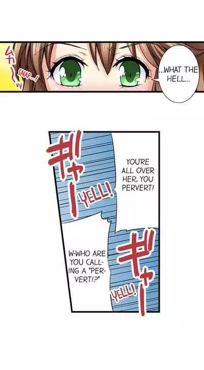 [Aoi Yumi] Doushite Sensei to Sex Shicha Dame nan desu ka? | Why Can't i Have Sex With My Teacher? [English]