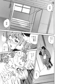COMIC 0EX Vol. 22 2009-10