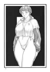 [Rippadou (Ootake Pashio)] Gorippa 5 (Kochikame, Various) [Digital]