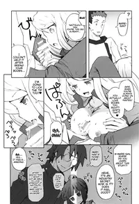 (C88) [B.BRS. (B.tarou)] Lovers Closet (Log Horizon) [English] [Trinity Translations Team]