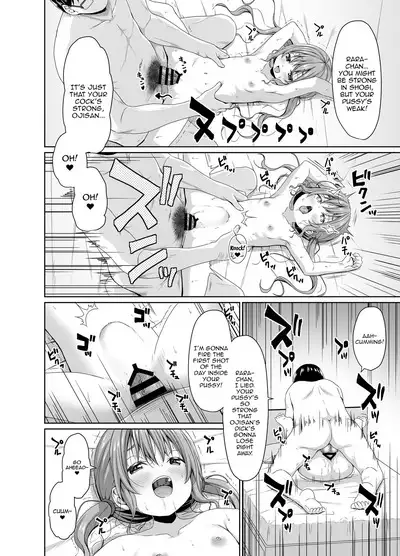 Ore yori Shougi ga Tsuyoi Mesugaki ni Chinpo de wa Katsu | Beating a Brat Who's Better Than Me At Shogi With My Dick