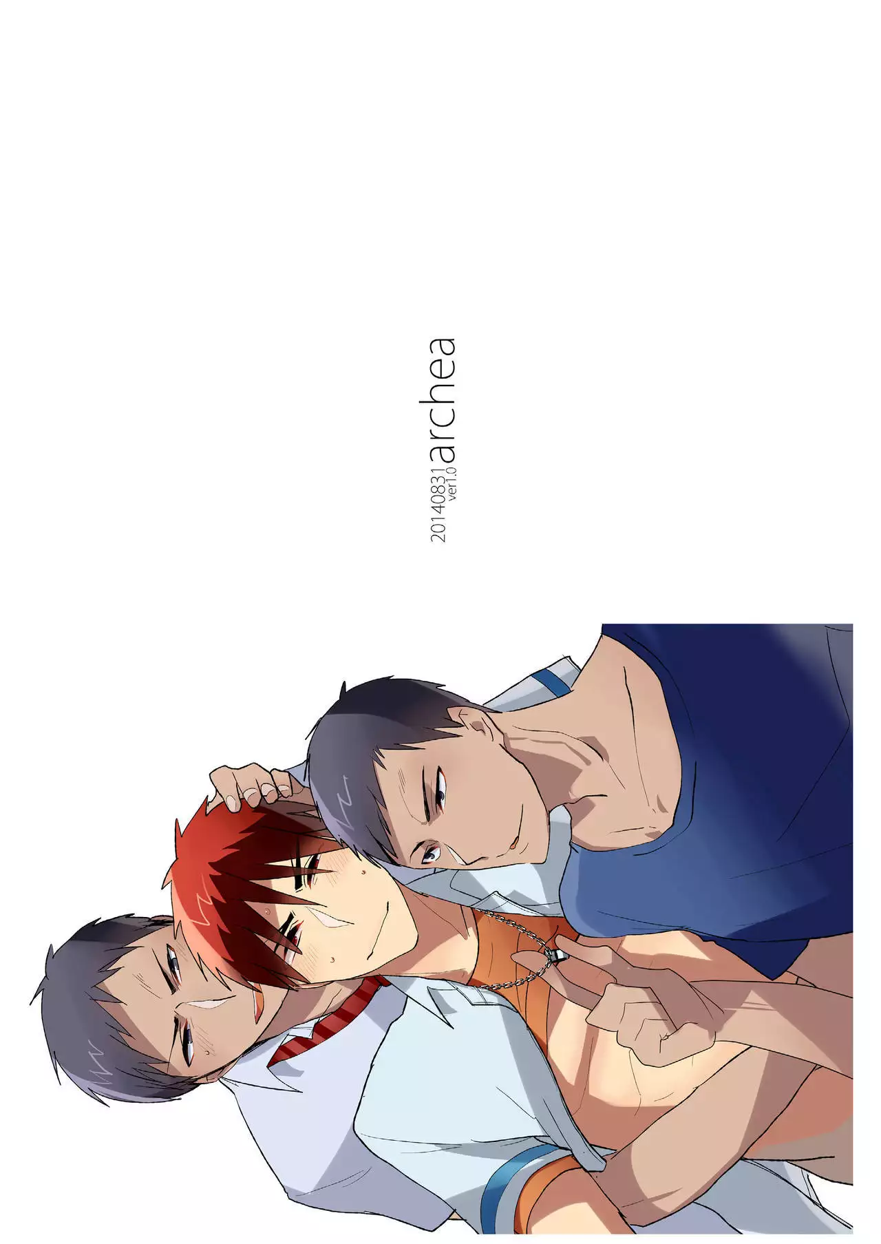 Otona no Aomine-kun to Asobou