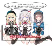 (SC2016 Summer) [Angyadow (Shikei)] Mount (Sword Art Online) [Chinese] [靴下汉化组]