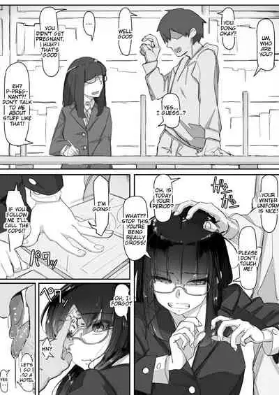 Saimin o...