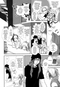 [Kougami Eri] First Step (Kaihatsuchuu na Bokura no Kankei) [English] [mysterymeat3]