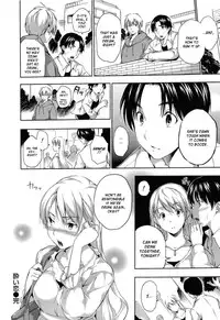[Tosh] Harem Time
