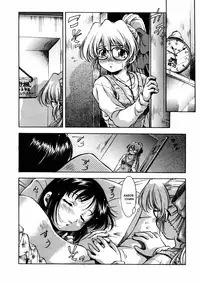[Kirikaze] ANZU ~Kioku no Hakuhen~ | The Shards of Memory [English] [Ex-S Woo] [Decensored]