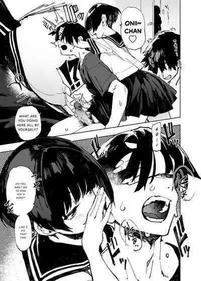 [Hyoco Road (Hyocorou)] Ichinengo, Ore no Ko o Haramu Imouto no Kiroku. [English] [StickyRicky] [Digital]