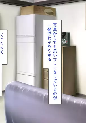 Joshiryou no Kanrinin wa Tanetsuke Oji-san Ojou-sama JK ga Oji-san Chinpo de Haramu made