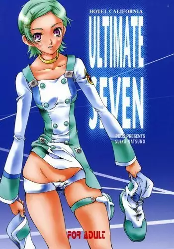Ultimate Seven