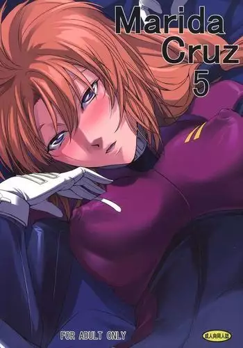妖夢ちゃんおっぱいをマッサージすると頭がよくなるよ