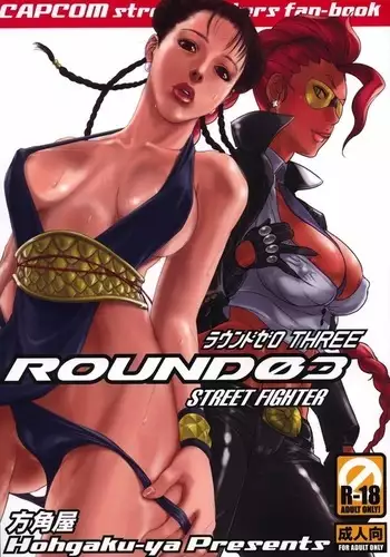 ROUND 03