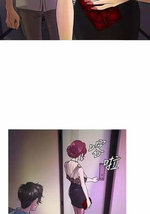 Heaven Ch.1-12