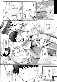 COMIC Megastore Alpha 2013-09