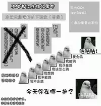 [Nyoninka Kenkyuujo (milda7)] Kyousei Jingai-ka Jigoku [Chinese] [可乐x不咕鸟汉化组]