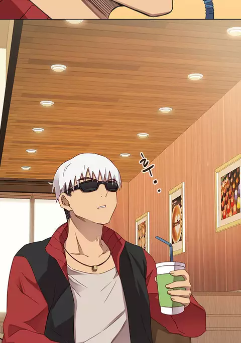 H-Campus Ch.0-33