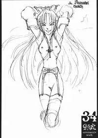 [St.Armadel.Ch] kagetora errements work