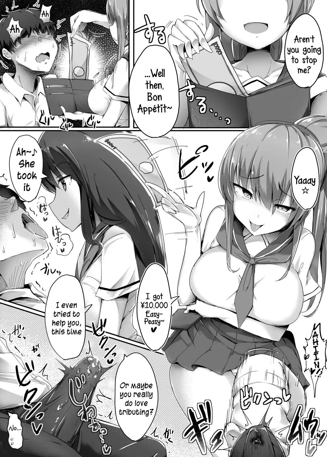 Hajimete no Mitsugi Maso-ka Choukyou 2 | My First Training Session as a Tribute-Masochist-