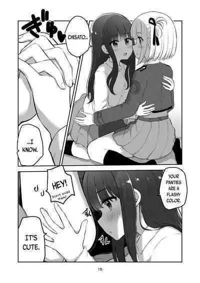 Kimi to Watashi no, Kankei no, Shoumei. | The Proof of Our Relationship