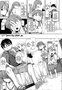 [Knuckle Curve] Shigekiteki na Kyuujitsu | A Thrilling Day Off (COMIC Tenma 2010-12) [English]