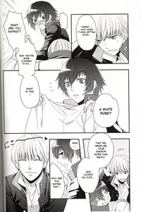 (C75) [Transistor Radio (Kirishima Sou)] RE:RE:AN (Persona 4) [English] [CGRascal]