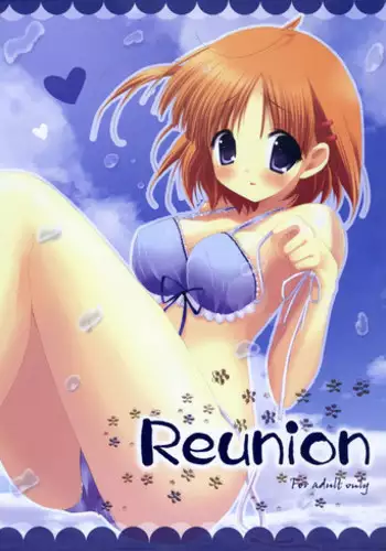 Reunion #3