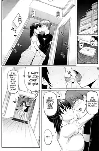 [Meme50] Metori × Metorare Ch. 1-2 [English] [fmko]